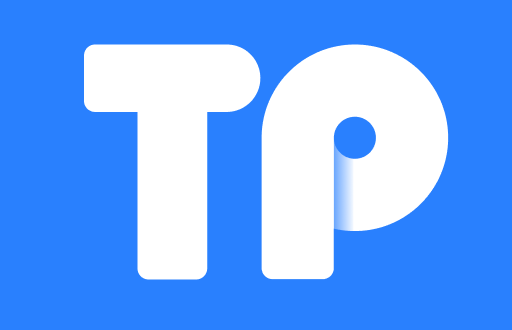TP钱包转账手续费详解：你该知道的那些事